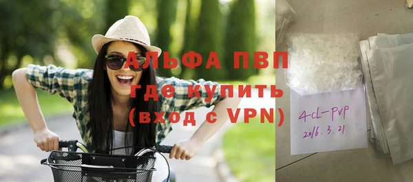 тгк Белоозёрский
