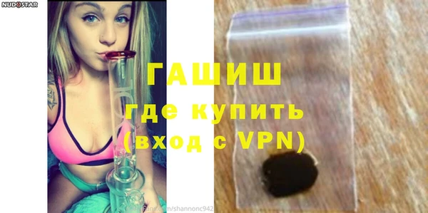 тгк Белоозёрский