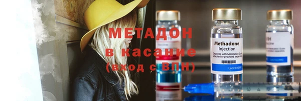 тгк Белоозёрский