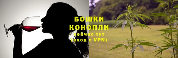 мескалин Беломорск