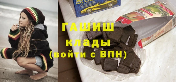 винт Белокуриха
