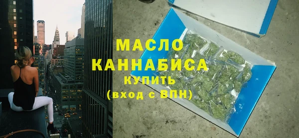 винт Белокуриха