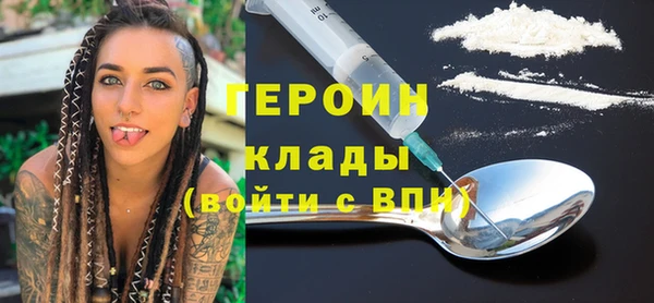 тгк Белоозёрский