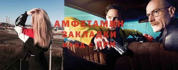 гашишное масло Няндома