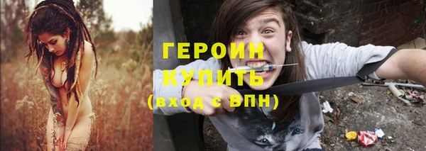 тгк Белоозёрский