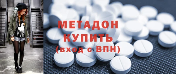 мескалин Беломорск