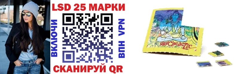 наркотики  Севск  Наркотические марки 1,8мг 